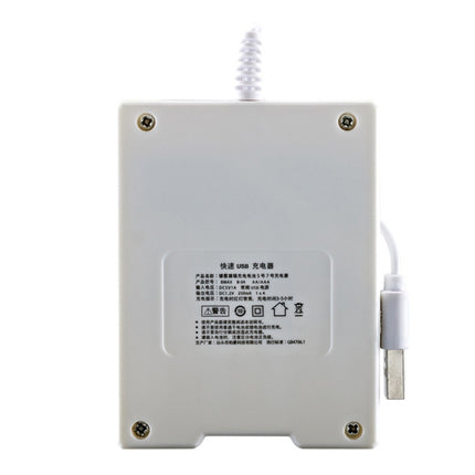 4 PCS BMAX B-04 AAA/AA 1.2V Battery 4 Slot USB Charger, 4 Slot USB(White)
