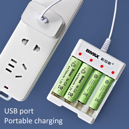 4 PCS BMAX B-04 AAA/AA 1.2V Battery 4 Slot USB Charger, 4 Slot USB(White)