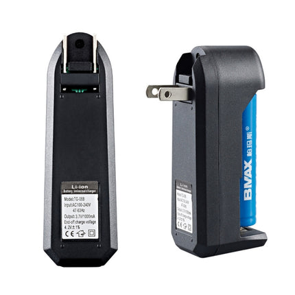 10 PCS BMAX Single Slot Direct Insert Power Supply 18650 Lithium Battery Charger, Single Slot EU Plug(Black), Single Slot US Plug(Black)