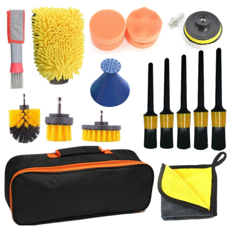 19 PCS / Set Car Beauty Cleaning Brush Details Brush Washing Glove Tool Set, 19 in 1 Red Ring, 19 in 1 Yellow Ring