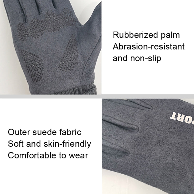 Q35 Suede Men Warm Gloves Touch Screen Sports Cycling Gloves, Q35 Black, Q35 Dark Blue, Q35 Gray, Q35 Khaki