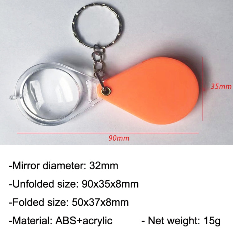 10pcs 10XFold Portable Home Students And Elderly People Hold HD Mini Magnifier Keychain, 10pcs(32mm)