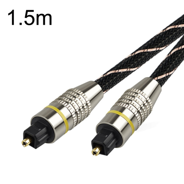 EMK HB/A6.0 SPDIF Interface Digital High-Definition Audio Optical Fiber Cable, Length:, 1m, 1.5m, 2m, 3m, 5m, 10m, 15m