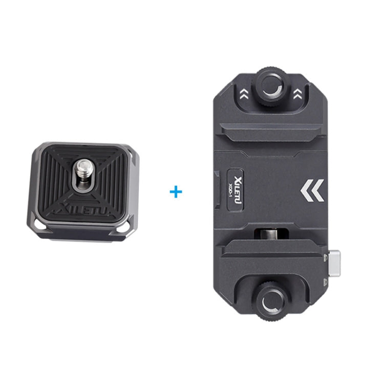XILETU DSLR Camera Gimbal Arca Swiss Quick Release Plate Clamp,Spec: