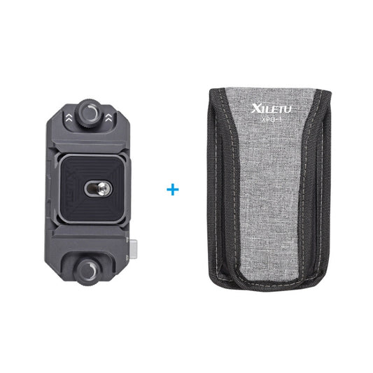 XILETU DSLR Camera Gimbal Arca Swiss Quick Release Plate Clamp,Spec:, With Pad