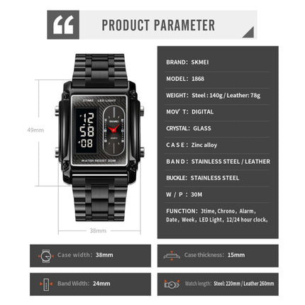SKMEI 1868 Square Double Display Waterproof Men Watch, Style:, Steel Belt (Rose Gold), Leather Belt (Rose Gold)