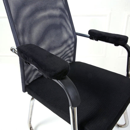 Chair Armrest Pads Arm Rest Covers For Office Chair Removable And Washable Armrest Cushion