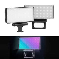 Outdoor Live Photography Multi-angle Brightness Adjustment Mobile Phone Fill Light, Monochrome White Light, RGB Color