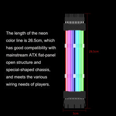 5V ARGB Neon Color Line, 24pin Motherboard Power Supply Light Wire Black, Double 8pin Graphics Card Power Supply Wire Black, 3x8pin Graphics Card Power Supply Wire Black, 24pin Motherboard Power Supply Light Wire White