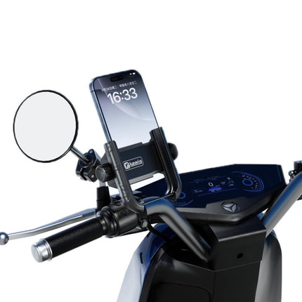 Kewig Motorcycle Bicycle Non-Blocking Mobile Phone Camera Navigation Bracket, M29-C1, M29-C2, M29-C3