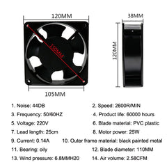 12cm 220V Cabinet Solder Smoke Exhaust Cooling Fan, 220V