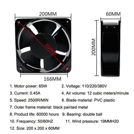 20cm Chassis Cabinet Metal Case Low Noise Cooling Fan, FP20060 110V, FP20060 220V, FP20060 380V