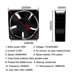 20cm Chassis Cabinet Metal Case Low Noise Cooling Fan, FP20060 110V, FP20060 220V, FP20060 380V