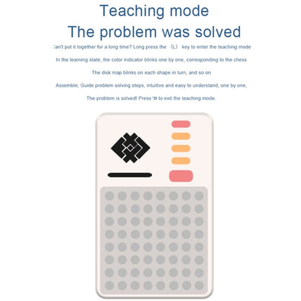 Q2 Tangram Hualongdao Geometry Puzzle Electronic Puzzle Transformation Toy