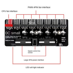 PWM Fan Hub Computer CPU Fan Extender, PH35D