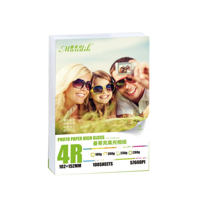 Mandik 4R 6-Inch One Side Glossy Photo Paper For Inkjet Printer Paper Imaging Supplies, 180gsm 500 Sheets, 200gsm 500 Sheets, 230gsm 500 Sheets, 230gsm 200 Sheets, 200gsm 200 Sheets, 180gsm 200 Sheets