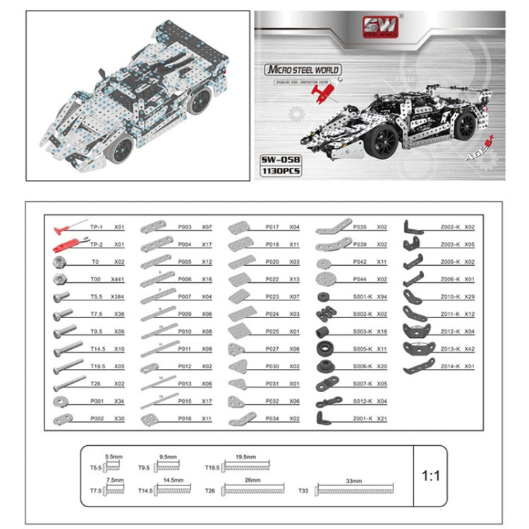 Assembly Metal Car Model Intelligence Handmade Assembly Toy Building Block
