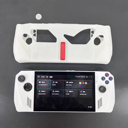 For ASUS ROG Ally Handheld Game Console Silicone Drop-proof Protective Case All-inclusive Case