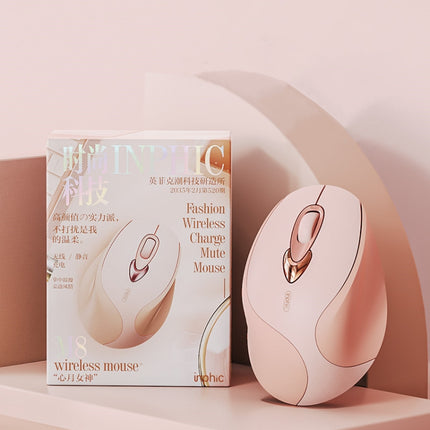 Inphic M8 Kabellose Maus, Aufladen, leise, für Büro und Zuhause, 2,4 G USB-Maus, M8 (Milchtee), M8 (lila)