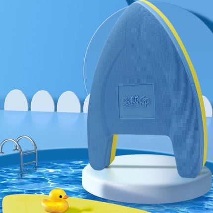 EVA Swimming Floating Board Children Swimming Practice Aids, Blue Yellow, Green Yellow, Orange Yellow