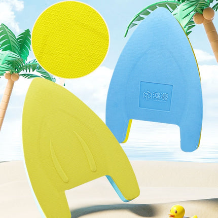EVA Swimming Floating Board Children Swimming Practice Aids, Blue Yellow, Green Yellow, Orange Yellow