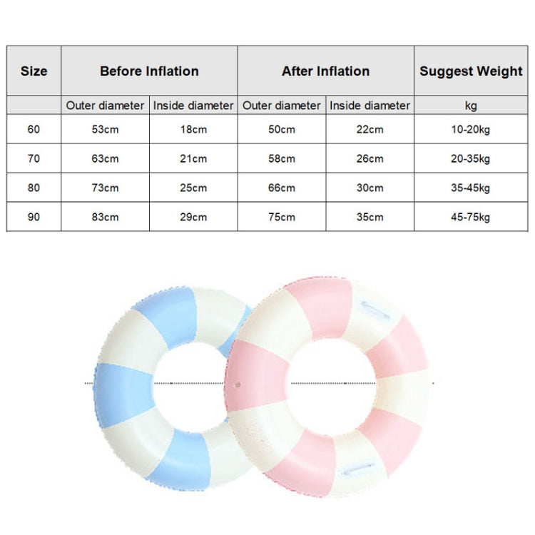 Thickened Outdoor Water Sports Children Swimming Ring, 60cm, 70cm, 80cm, 90cm, 90cm with Handle