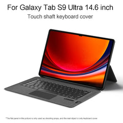For Samsung Galaxy Tab S9 Ultra 14.6-Inch X910/X916 Touchpad Keyboard Case