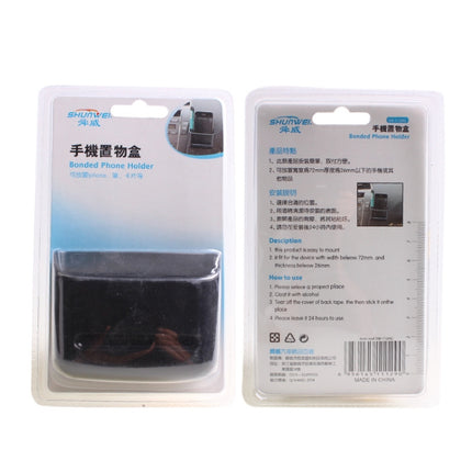 SHUNWEI SD-1129 Car Adhesive Mobile Phone Holder Multifunctional Car Storage Box, SD-1129