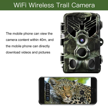 Suntek WiFi830 APP+WiFi 24MP Infrared Tracking Camera Wireless Bluetooth Control