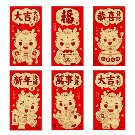 6pcs /Pack Dragon New Year Red Packets Cartoon Dragon Zoshili New Year Red Envelopes, 936L, 928L, 937L, 932L, 973L, 935L, 968L, 927L, 925L, Y9007, 969L, Y9002, Y9001, Y9010, Y9003