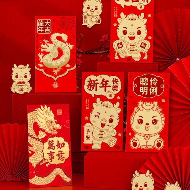 6pcs /Pack Dragon New Year Red Packets Cartoon Dragon Zoshili New Year Red Envelopes, 936L, 928L, 937L, 932L, 973L, 935L, 968L, 927L, 925L, Y9007, 969L, Y9002, Y9001, Y9010, Y9003