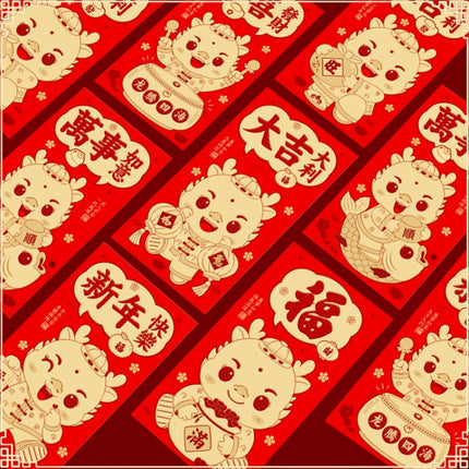 6pcs /Pack Dragon New Year Red Packets Cartoon Dragon Zoshili New Year Red Envelopes, 936L, 928L, 937L, 932L, 973L, 935L, 968L, 927L, 925L, Y9007, 969L, Y9002, Y9001, Y9010, Y9003