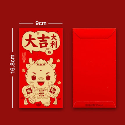 6pcs /Pack Dragon New Year Red Packets Cartoon Dragon Zoshili New Year Red Envelopes, 936L, 928L, 937L, 932L, 973L, 935L, 968L, 927L, 925L, Y9007, 969L, Y9002, Y9001, Y9010, Y9003