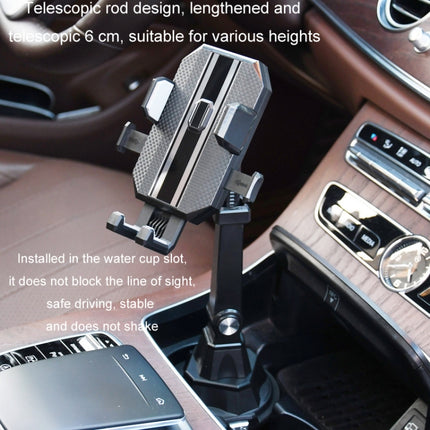 Car Center Console Water Cup Holder Adjustable Mobile Phone Holder