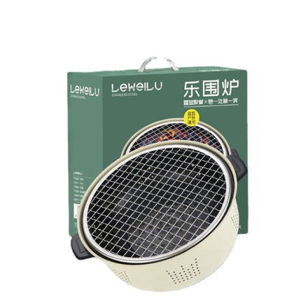 Charcoal Grill Stainless Steel Outdoor Camping Cooking Tea Around The Stove Barbecue Stove, Style A, Style B