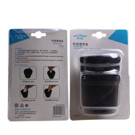 SHUNWEI SD-1607 Car Multifunctional Trash Bins Coin Pail