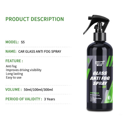 HGKJ AUTO-S5 Auto Glass Anti Fog Spray, 50ml, 100ml, 300ml