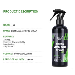 HGKJ AUTO-S5 Auto Glass Anti Fog Spray, 50ml, 100ml, 300ml