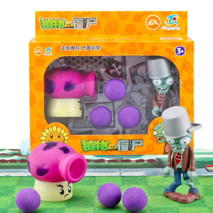 5pcs /Pack Genuine Plant VS Zombie Toy Set Children Cartoon Anime Doll, 686-1 Ice Shooter+Iron Barrel Zombie, 686-1 Pea Shooter+Barricades Zombie, 686-1 Big Spray Mushroom+Iron Barrel Zombie, 686-1 Cactus+Barricades Zombie