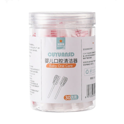 CUYUANSD 30pcs/can Baby Oral Cleaner Tongue Cleaning Gauze Swab, Classic