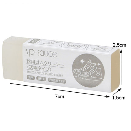 Sp Sauce Sneaker Dry Cleaning Eraser Waterless Stain Removal Shoe Shine Cleaning Eraser