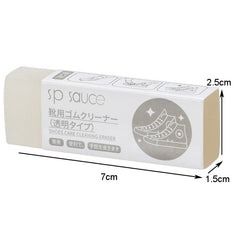 Sp Sauce Sneaker Dry Cleaning Eraser Waterless Stain Removal Shoe Shine Cleaning Eraser