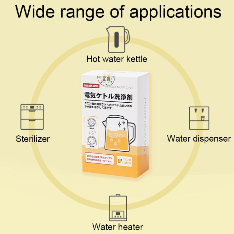 Food Grade Citric Acid Hot Water Kettle Descaler Household Water Dispenser Limescale Cleaner