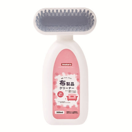 Imakara Fabric Dry Cleaner Fabric Cushion And Carpet Cleaner With Brush