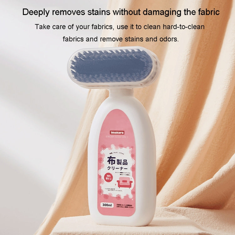 Imakara Fabric Dry Cleaner Fabric Cushion And Carpet Cleaner With Brush