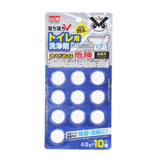 DOINN 10pcs /Pack Household Toilet Drainage Pipe Unclogging Foaming Tablet