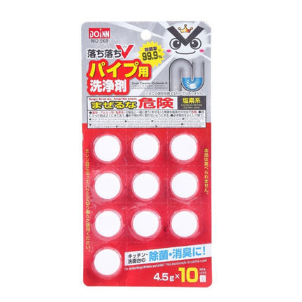 DOINN 10pcs /Pack Household Toilet Drainage Pipe Unclogging Foaming Tablet