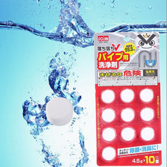 DOINN 10pcs /Pack Household Toilet Drainage Pipe Unclogging Foaming Tablet