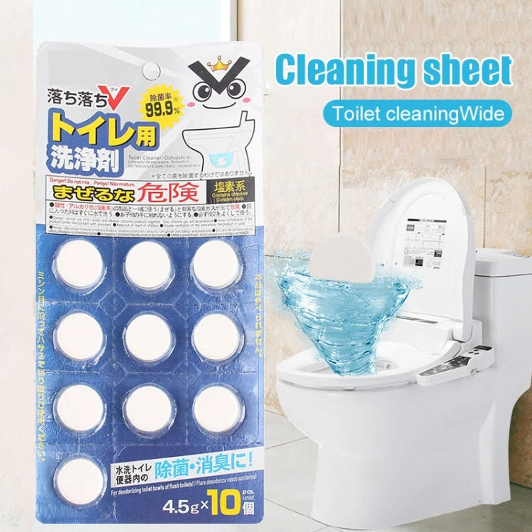 DOINN 10pcs /Pack Household Toilet Drainage Pipe Unclogging Foaming Tablet