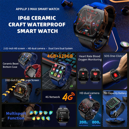 LOKMAT Appllp 3 Max 2.02-Inch Plug Card 4G Call Waterproof Sport Smart Watch With SOS